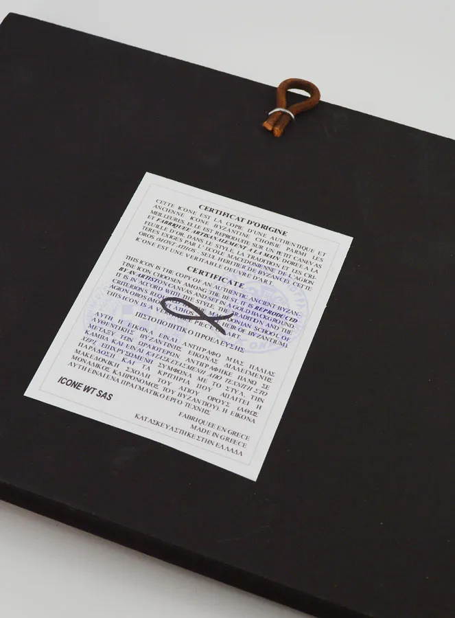 Byzantijnse Icoon Jezus Christus Het Laatste Avondmaal - 22 cm (pic 4)