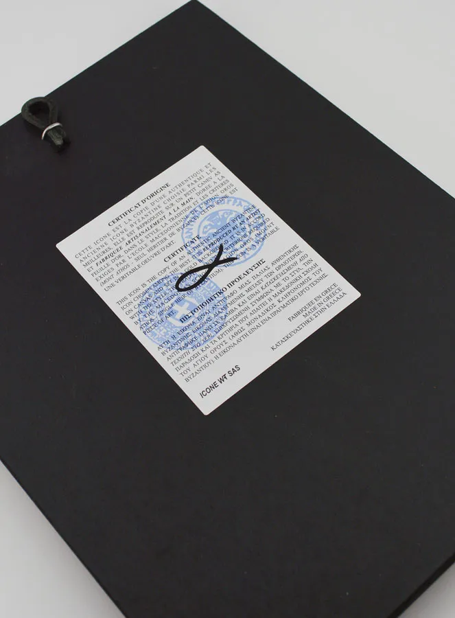 Byzantijnse Icoon Heilige Johannes de Doper - 22 cm (pic 4)