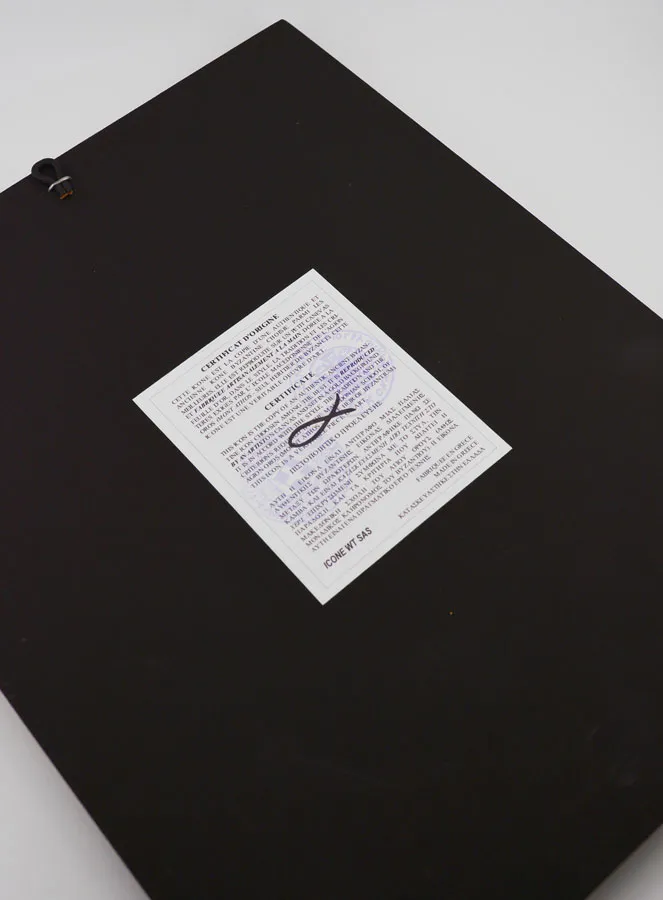 Byzantijnse Icoon Heilige Catharina van Alexandrië - 30 cm (pic 4)