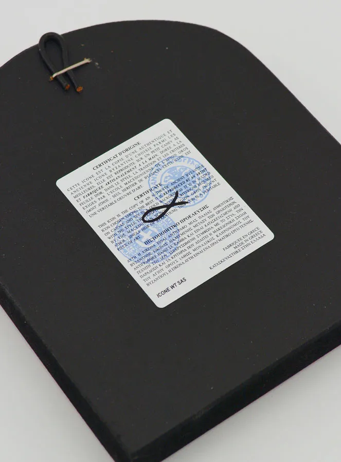 Byzantijnse Ikoon Heilige Familie Rond - 12 cm (pic 4)