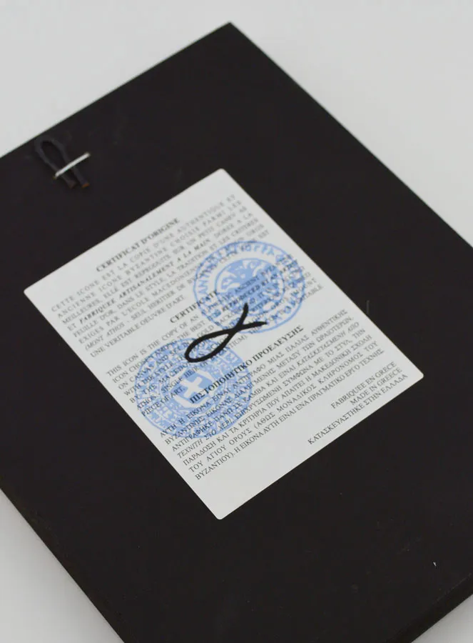 Byzantijnse Icoon Heilige Maagd Maria Fontein van het Leven - Verguld - 17 cm (pic 4)