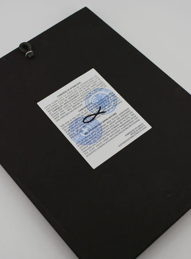 Byzantijnse Icoon Heilige Maagd Maria Fontein van het Leven - Verguld 22 cm (pic 4)