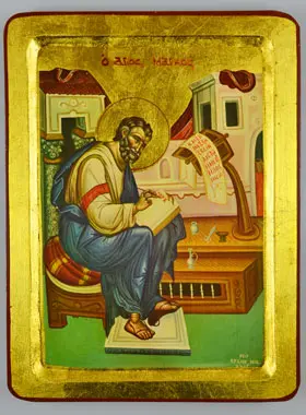 Byzantijnse Icoon Heilige Marcus de Evangelist - 30 cm (pic 1)