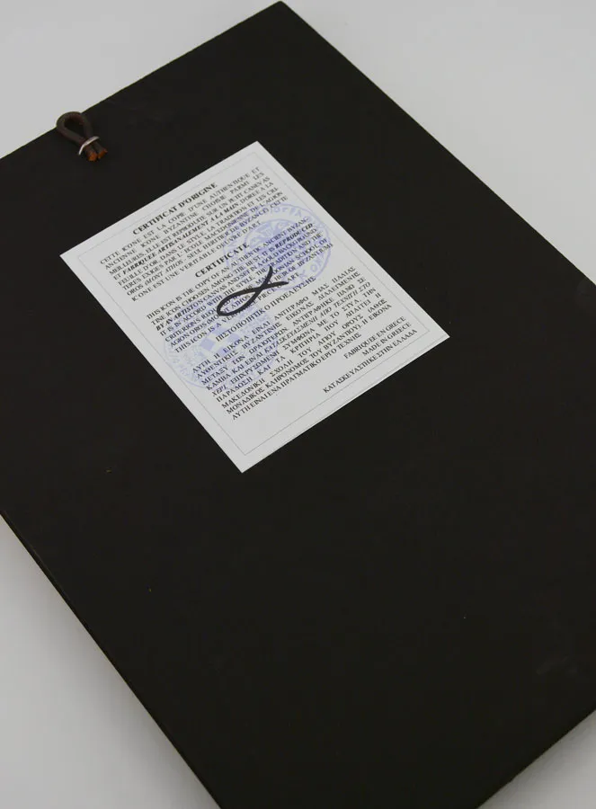 Byzantijnse Icoon Heilige Michael Aartsengel Rood - 25 cm (pic 4)