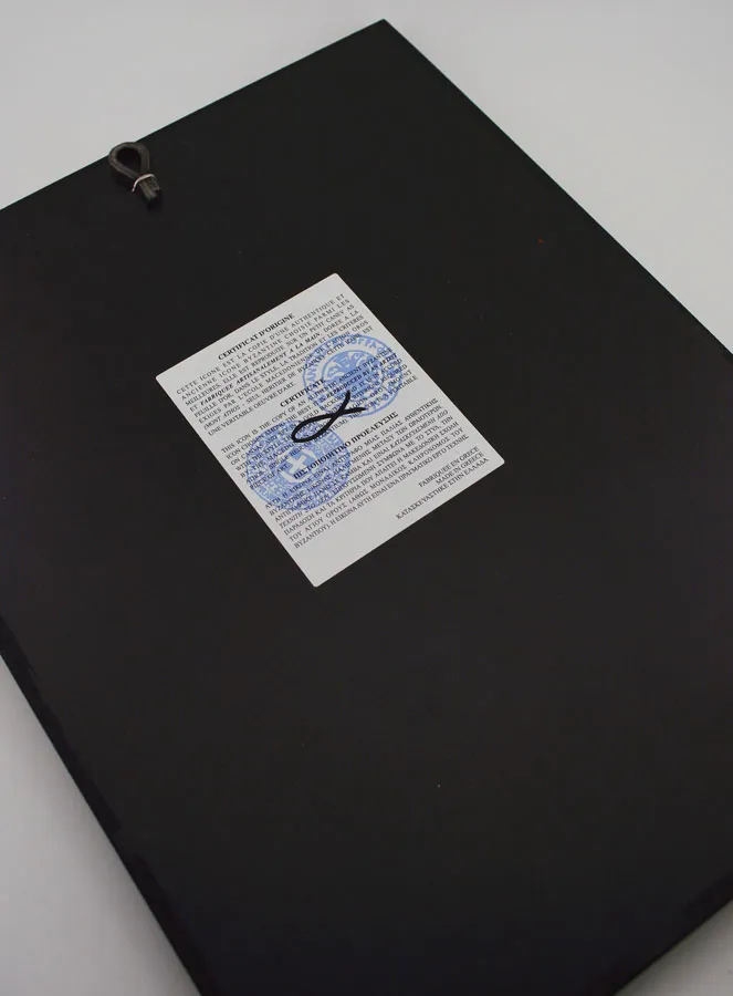 Byzantijnse Icoon Petrus de Heilige Apostel - 30 cm (pic 4)