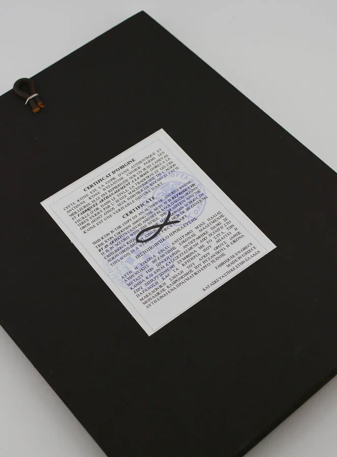 Byzantijnse Icoon Heilige Jozef met Duiven - 22 cm (pic 4)