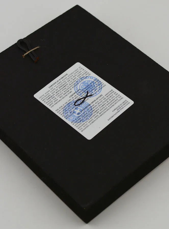 Icoon Moeder Gods van de Tederheid Bladgoud (pic 4)