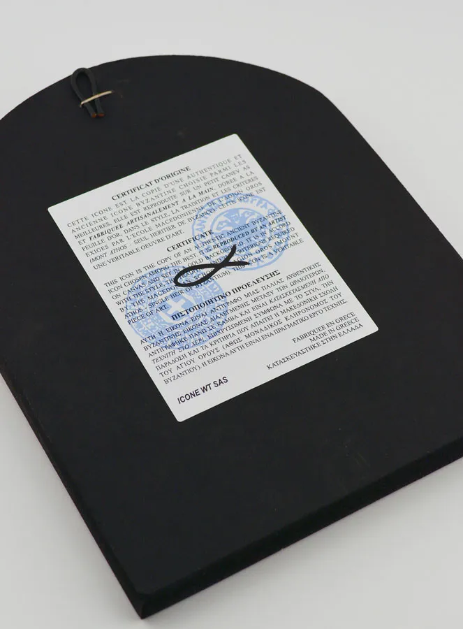 Icoon Moeder Gods van de Tederheid - 17 cm (pic 4)