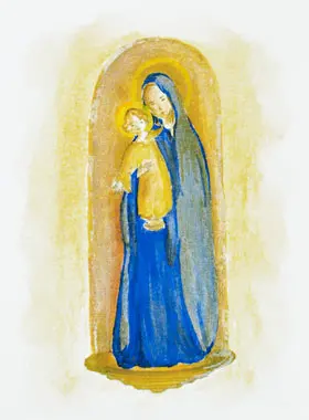 Doop Kaart Heilige Maagd Maria met Kind Jezus (pic 1)