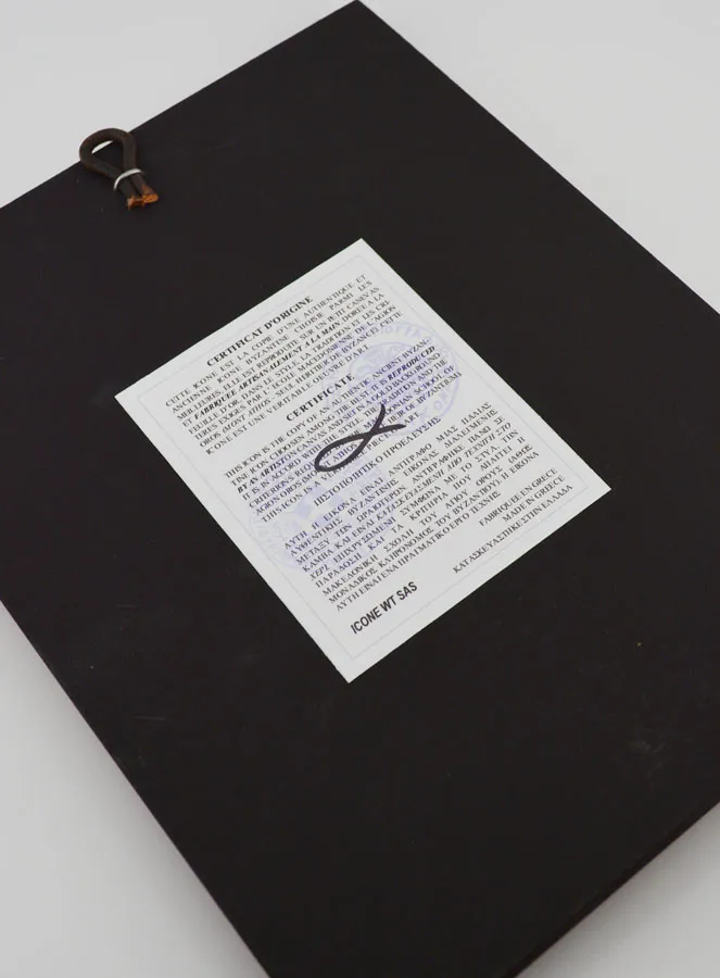 Icoon Vormsel - Heilige Geest (pic 4)