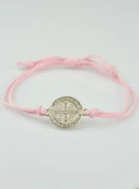Armband met Benedictus Medaille - Licht Roze (pic 1)