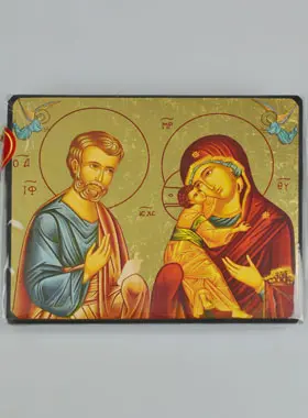 Icoon van de Heilige Familie - 12 cm - Abdij Kunst (pic 1)