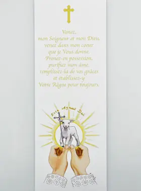 Boekenlegger - Ecce Agnus Dei (pic 1)