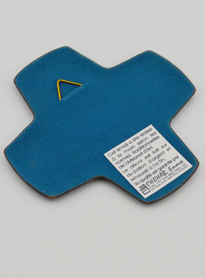 Kruis Emaille van Libanon. - Communie met het Brood des Levens (pic 4)