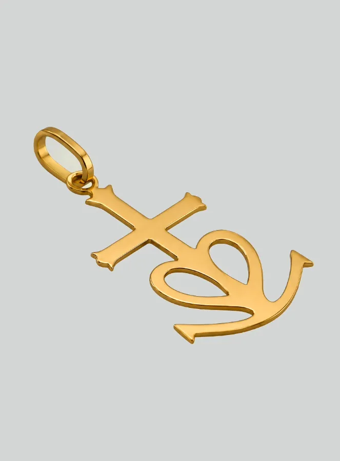 Hanger Kruis Hart Anker Geloof Hoop en Liefde - 20mm - 18 Karaats Goud (pic 2)
