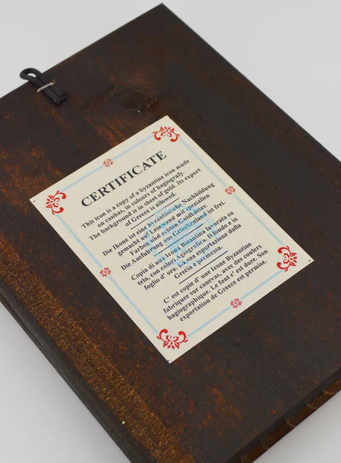 Icoon Verschijningen van Lourdes aan Heilige Bernadette - 18cm (pic 4)