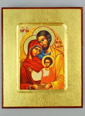 Byzantijnse Icoon Heilige Familie - 13cm (pic 1)
