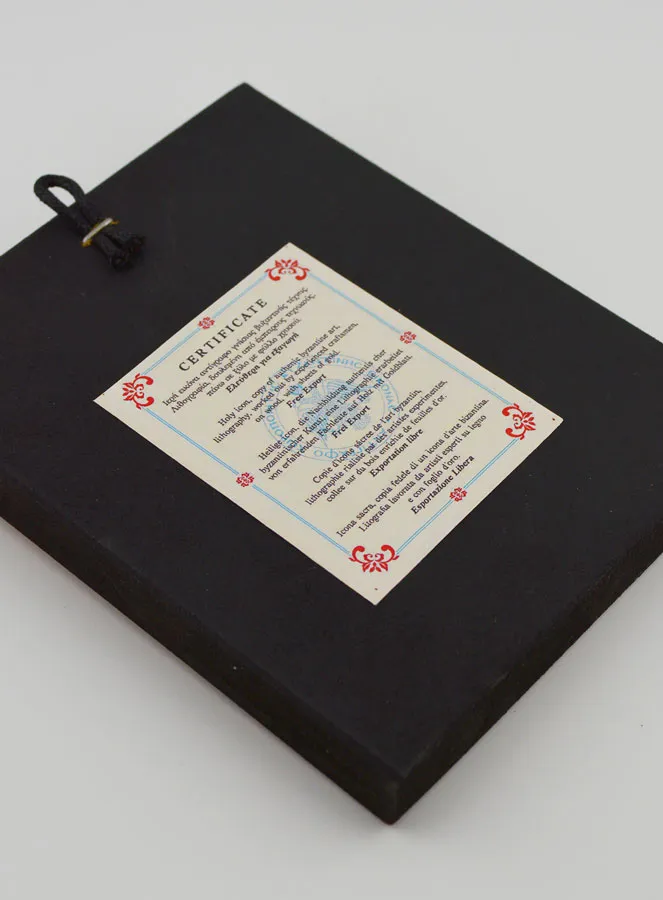 Byzantijnse Icoon - Heilige Familie van Nazareth 13cm (pic 4)