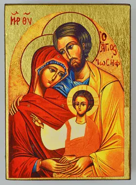 Religieuze Icoon Heilige Familie - 9cm (pic 1)