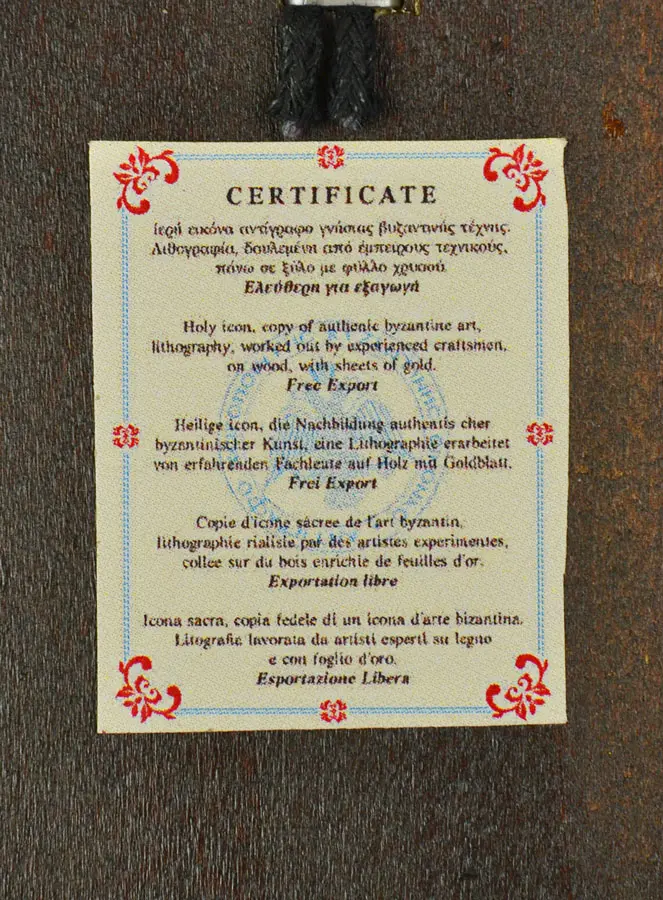 Religieuze Icoon Heilige Familie - 9cm (pic 4)