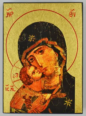 Religieuze Icoon Maria van Tederheid - 9 cm (pic 1)