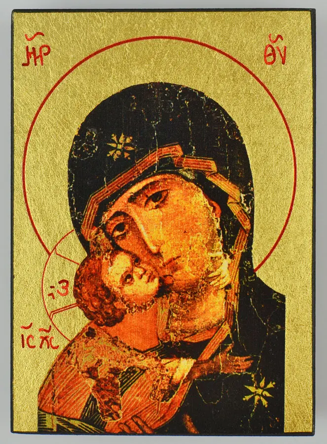 Religieuze Icoon Maria van Tederheid - 9 cm (pic 2)