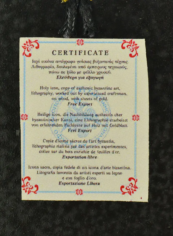 Religieuze Icoon Maria van Tederheid - 9 cm (pic 4)