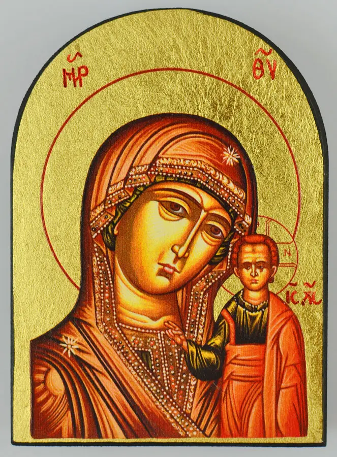 Religieuze Icoon Maria met Kind - Afgeronde Icoon 9cm (pic 2)