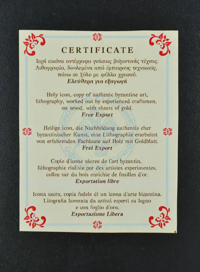 Afgeronde Religieuze Icoon - Onze Lieve Vrouw van Vladimir 19cm (pic 4)