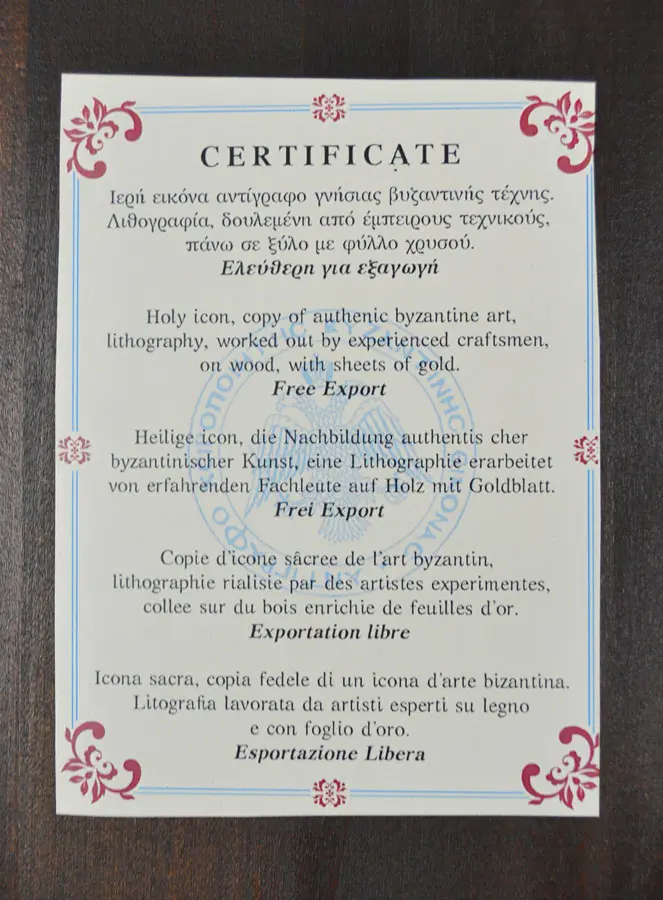 Grote Icoon Heilige Familie van Nazareth - 40cm (pic 4)