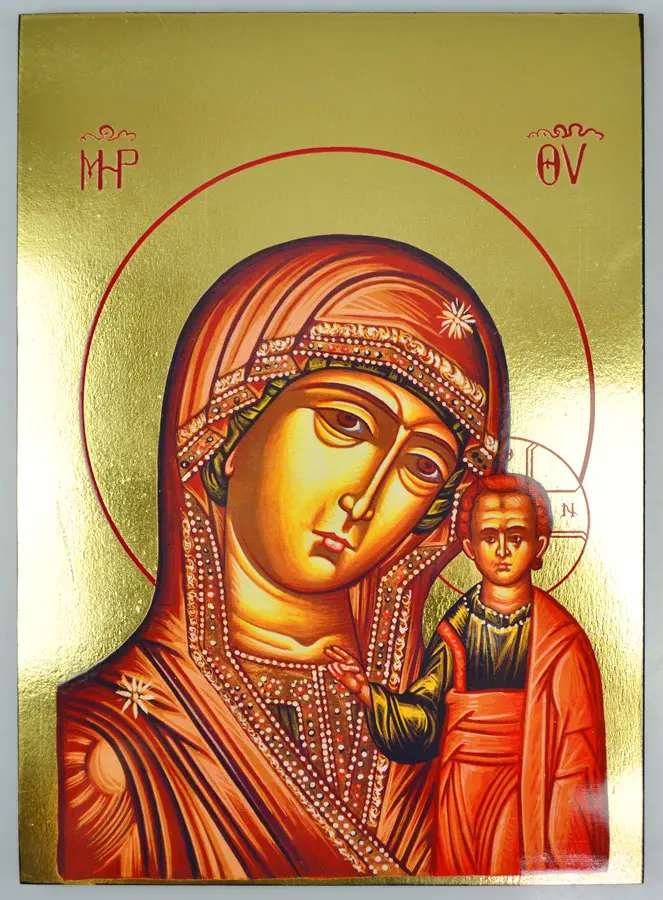 Religieuze Icoon Maria Moeder Gods - Groot Formaat 35cm (pic 2)