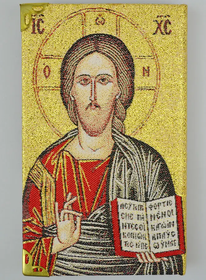 Notitieboekje Jezus Pantocrator - met Gouddraad Geborduurde Stofomslag (pic 2)