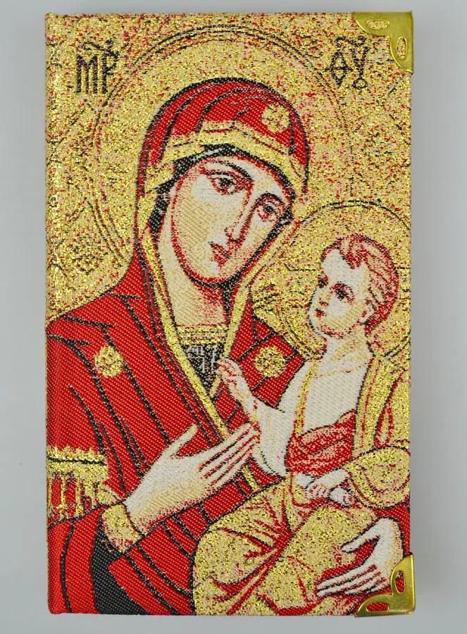 Notitieboekje Jezus Pantocrator - met Gouddraad Geborduurde Stofomslag (pic 3)