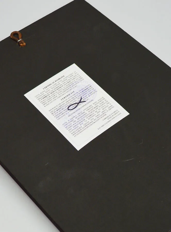 Religieuze Icoon Sint Nicolaas - Patroonheilige van Zeevaarders - 30 cm (pic 4)