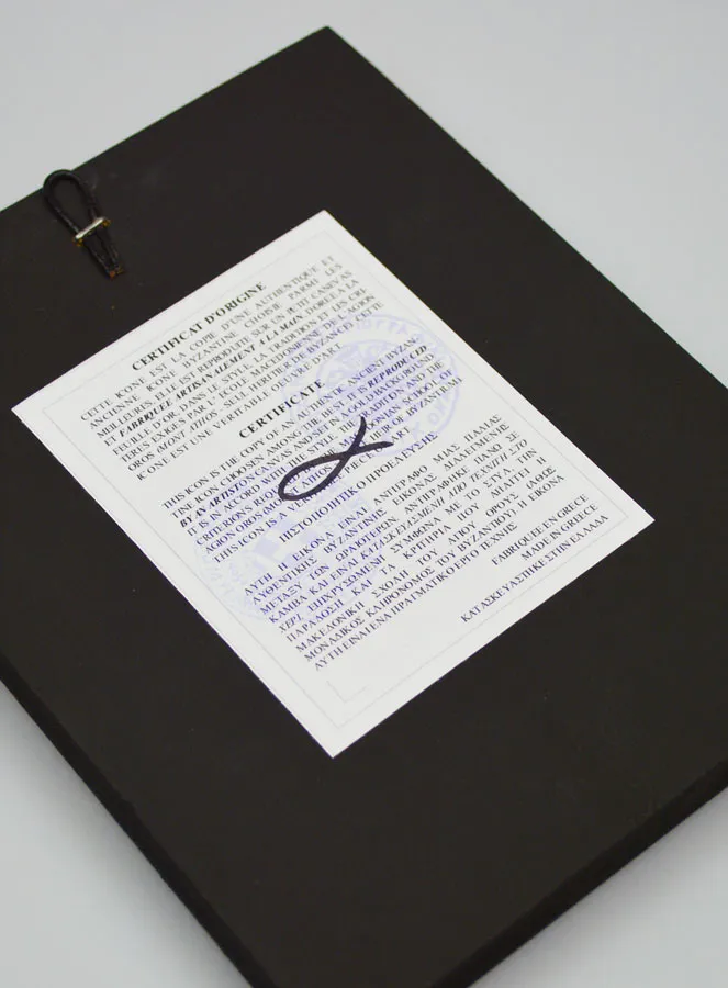 Religieus icoon Maagd van Vladimir 18 cm (pic 4)