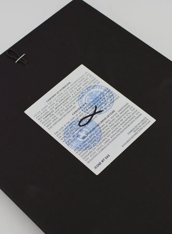 Byzantijns Religieus Icoon van Sint Charbel - 24cm (pic 4)