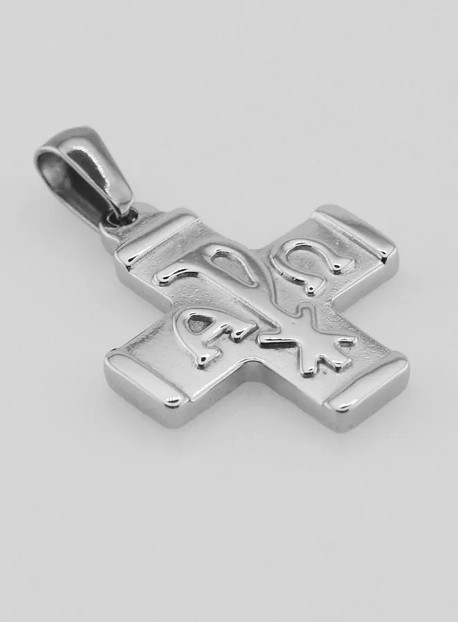 Hanger Kruis Chrisma - Pax, Alpha en Omega (pic 3)