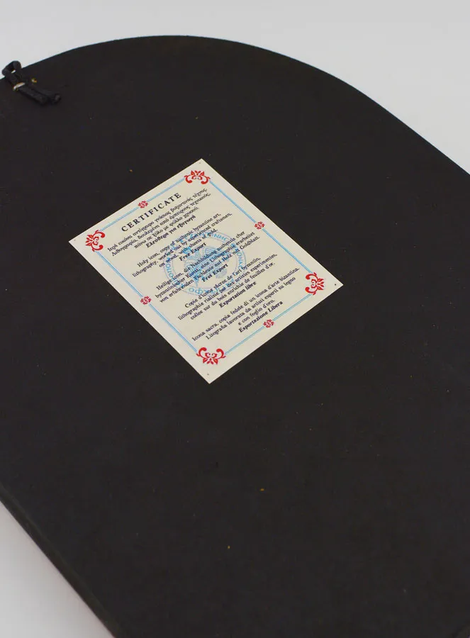 Icoon van de Aanbidding bij de Kribbe - 24 cm (pic 4)