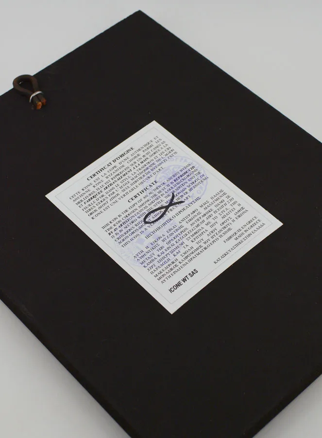 Religieuze Icoon Maria van Tederheid - 24cm (pic 4)