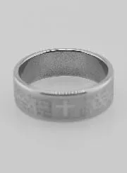 Ring Gebed Onze Vader (Frans) - Maat 63