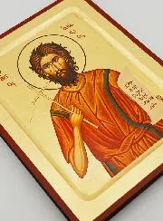 Byzantijnse Icoon Sint Alexis - 22 cm