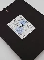 Byzantijnse Icoon Sint Alexis - 22 cm