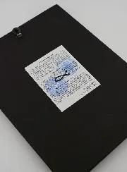 Byzantijnse Icoon Heilige Maagd Maria Fontein van het Leven - Verguld 22 cm