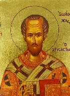 Byzantijnse Icoon Heilige Johannes Chrysostomos - 22 cm