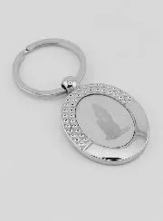 Sleutelhanger Maria van Lourdes Zilver - 4cm