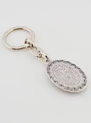 Sleutelhanger Heilige Christoffel Metaal en Emaille Blauw - 4 cm