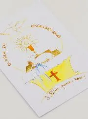 Communie Kaart - Gloria In Excelsis Deo