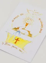 Communie Kaart - Gloria In Excelsis Deo