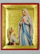 Byzantijnse Ikoon Onze Lieve Vrouw van Lourdes Handgemaakt - 13 cm