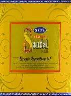 Wierook India Satya - Natuurlijk Sandelhout - 15g